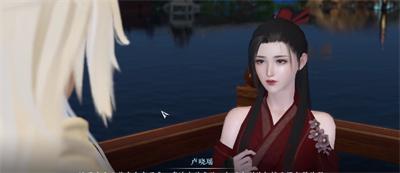 《逆水寒手游》等价之道奇遇玩法介绍
