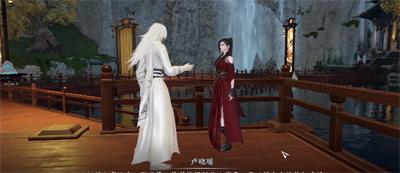 《逆水寒手游》等价之道奇遇玩法介绍