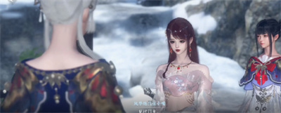 《逆水寒手游》1.2.1加入逍遥门派方法介绍