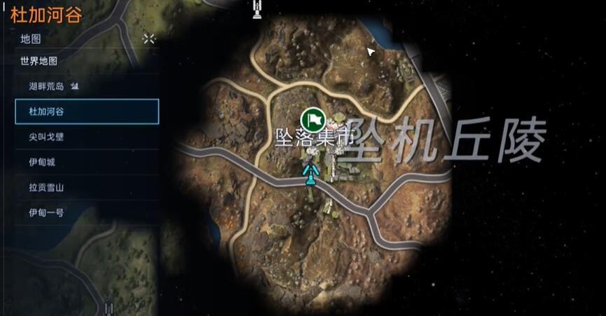 星球重启复仇流浪者武器图纸获取流程