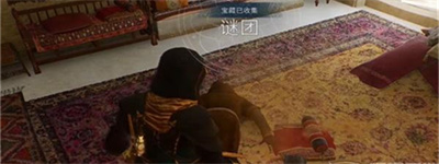 《刺客信条幻景》怪异护符获得方法介绍