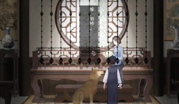 回门手游第三章图文通关攻略