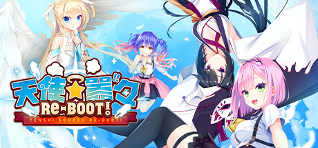 《天使☆嚣嚣 RE-BOOT!》Steam页面上线 美少女恋爱新游