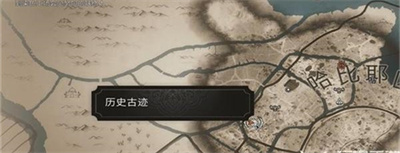 《刺客信条幻景》卡里来和笛木乃获得方法介绍