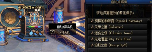 dnf神界地图玩法攻略