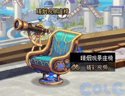 dnf神界地图玩法攻略