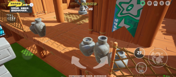 元梦之星躲猫猫模式玩法攻略