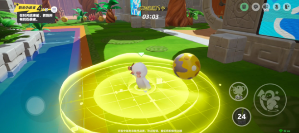 元梦之星躲猫猫模式玩法攻略