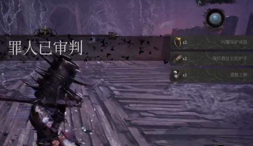 堕落之主珀西瓦尔怎么打