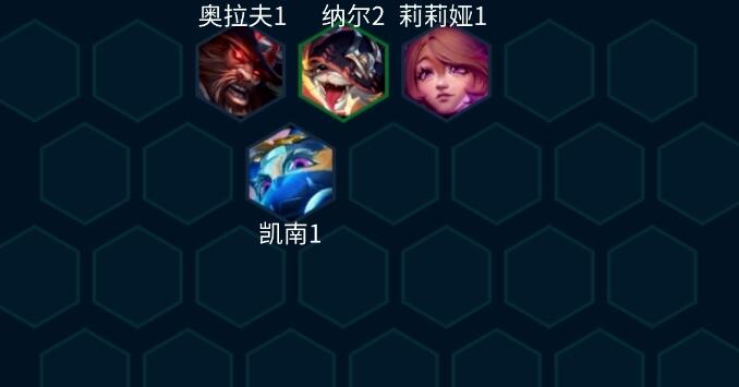 金铲铲之战EMO舞者波比阵容