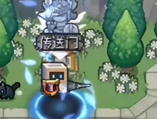 元气骑士前传全段位层数条件