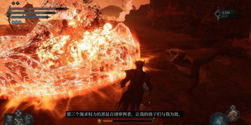 堕落之主地狱巫师机制打法
