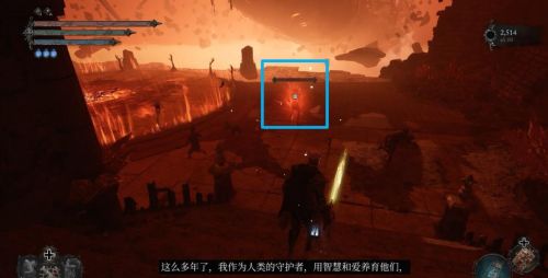堕落之主地狱巫师机制打法