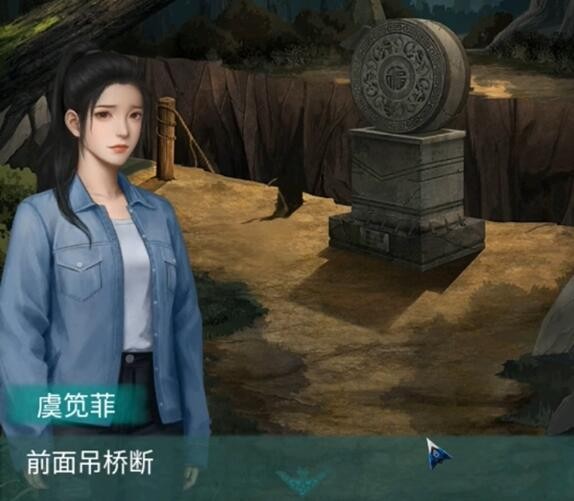阿姐鼓2第一章图文解谜攻略
