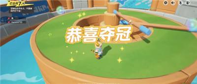 《元梦之星》双木回旋地图攻略介绍