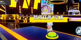 元梦之星时代星舞台地图跑法