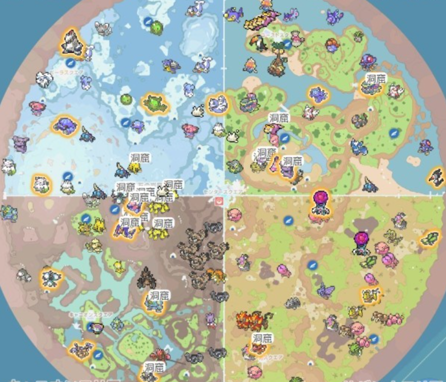宝可梦朱紫DLC2草原区定点宝可梦位置图
