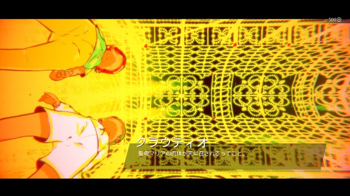 PC名作《地中海地狱》确定明年3月登陆三大主机平台