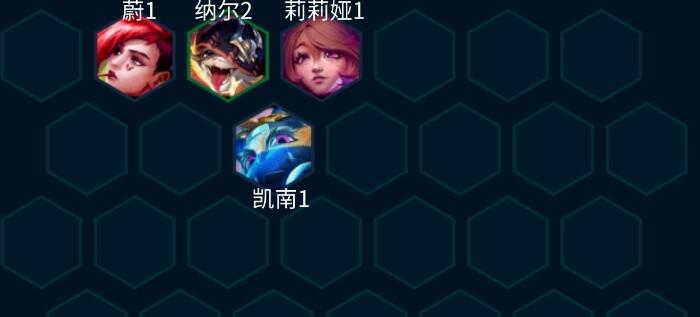 金铲铲之战S10赌武器玩法配置