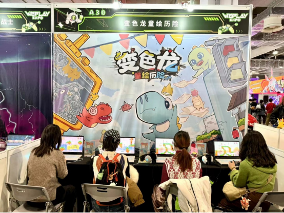 横版游戏《变色龙童绘历险》Steam试玩版现已开启