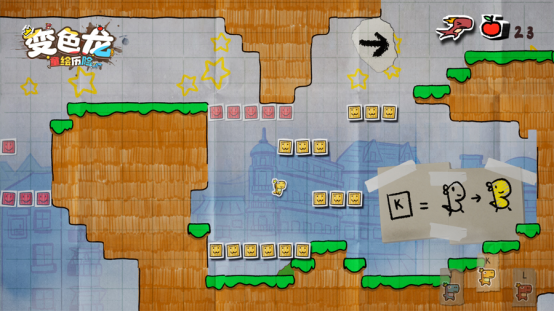 横版游戏《变色龙童绘历险》Steam试玩版现已开启