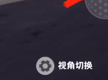 元梦之星枪战模式设置技巧
