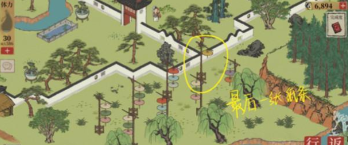 江南百景图小青蛇纸条全位置整理