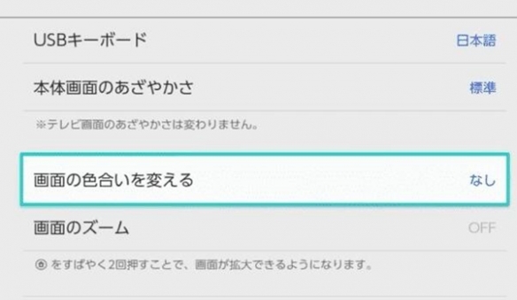 宝可梦朱紫蓝之圆盘百变怪方块获取步骤