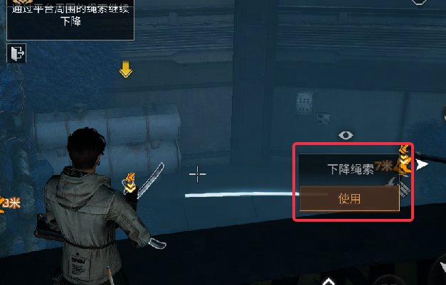 明日之后普通深渊禁区通关流程
