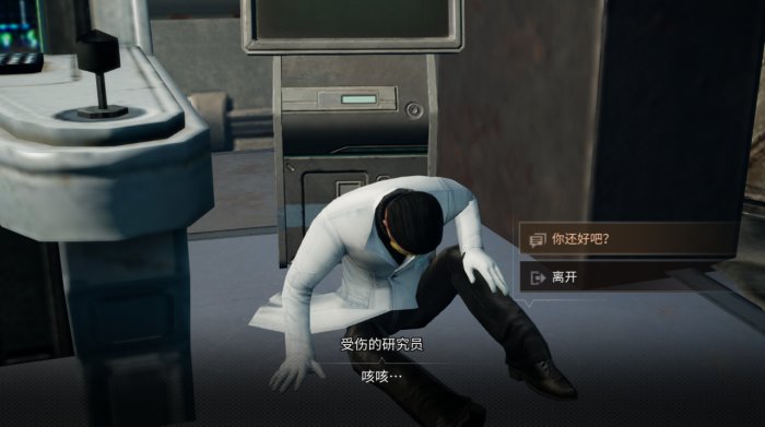 明日之后普通深渊禁区通关流程