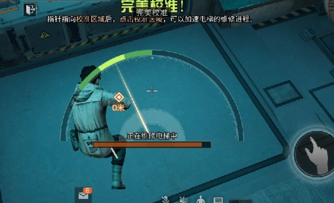 明日之后普通深渊禁区通关流程