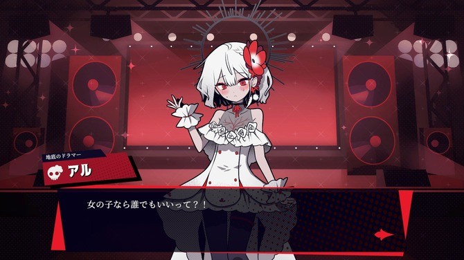 《HELL by ROCK!》发布PC试玩版 摇滚节奏新游