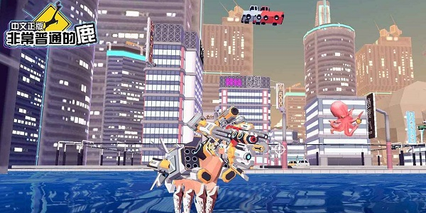 非常普通的鹿怎么恢复生命 非常普通的鹿怎么恢复生命