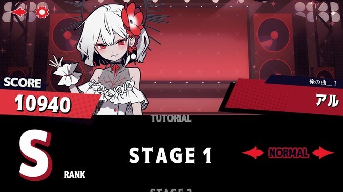 《HELL by ROCK!》发布PC试玩版 摇滚节奏新游