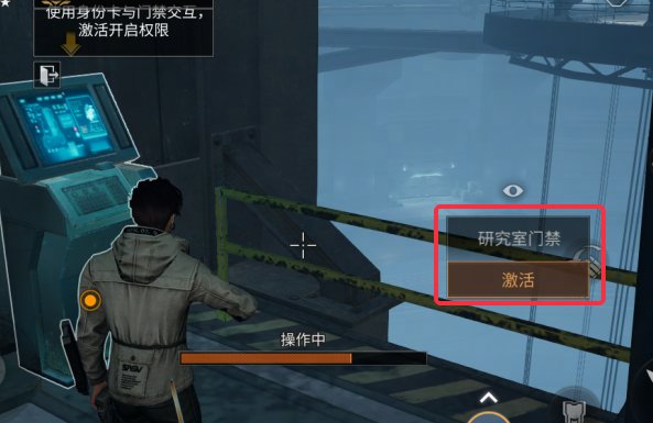 明日之后普通深渊禁区通关流程