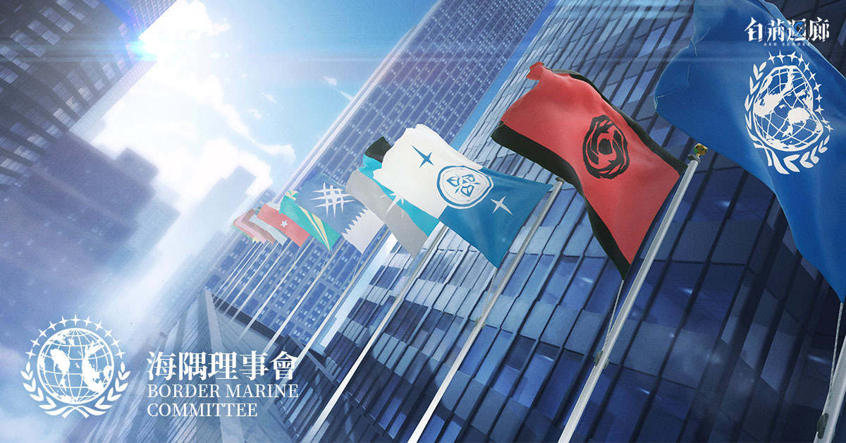 烛龙策略RPG手游《白荆回廊》公布新宣传PV