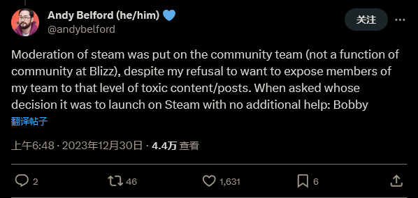 考迪克离职前 守望先锋前社管发文痛批