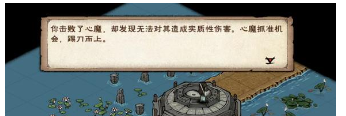 烟雨江湖主角93级突破任务流程