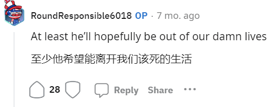 执掌动视暴雪30年 考迪克是如何毁掉暴雪的？
