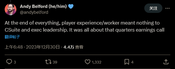 考迪克离职前 守望先锋前社管发文痛批