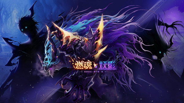 dnf幽暗岛地下城新增36件贴膜属性一览