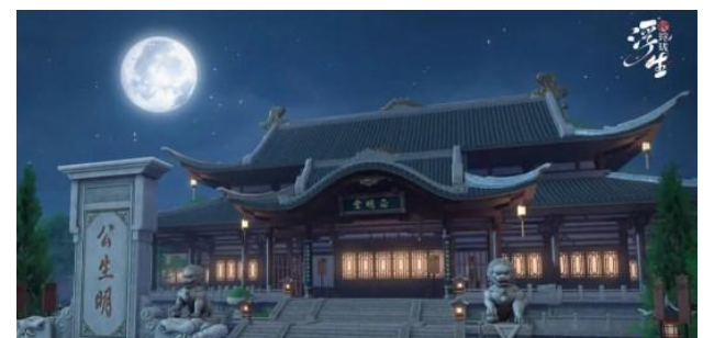 浮生忆玲珑奇物宝箱全收集攻略