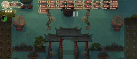 了不起的修仙模拟器神秘洞穴有哪些处理方法