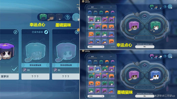 崩坏星穹铁道异宠拾遗团聚任务攻略
