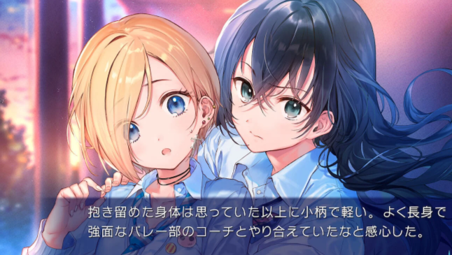 《九段之都市传说》登陆Switch 经典百合系恋爱冒险