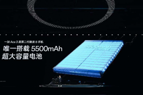 一加Ace 3售价2599元起 打造性能手机新标杆