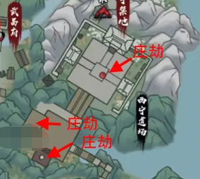 异侠传道消魔长全世界boss刷新点整理