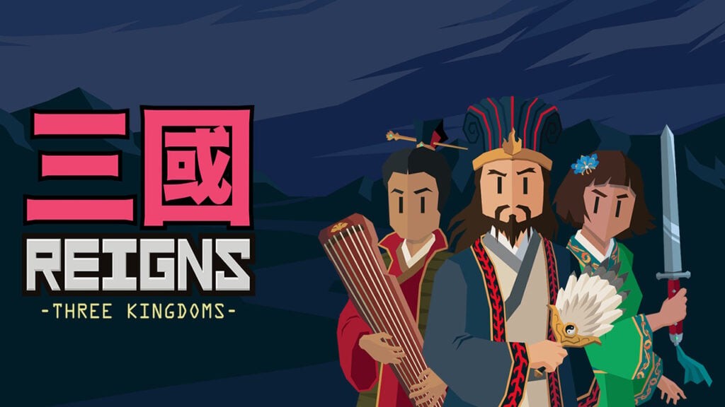 手游《王权：三国》将于1/11登陆Switch和PC
