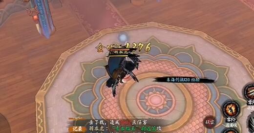异侠传道消魔长青衣楼boss机制打法