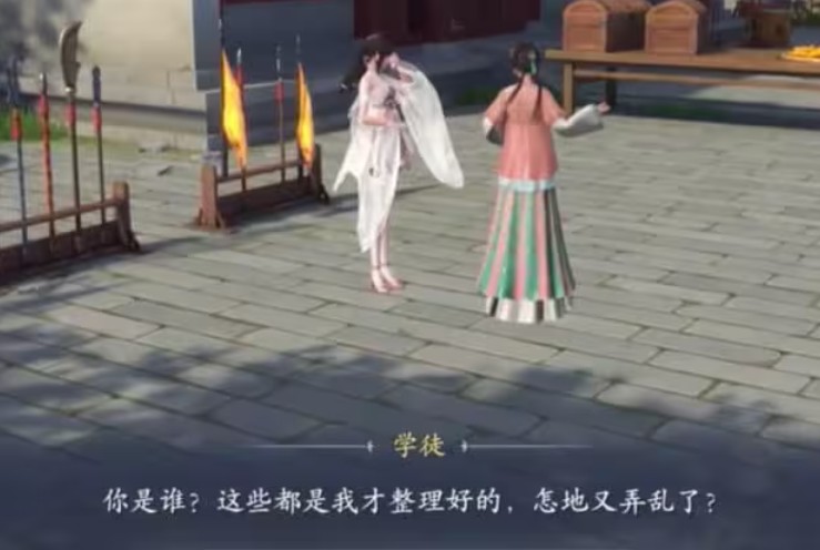 浮生忆玲珑梦回莺啭异事任务流程